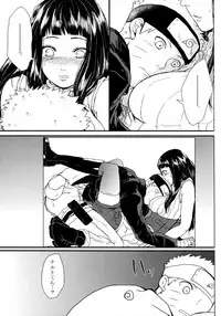 (SUPER26) [Ring Memo (Oretto)] Fuyuiro Memories - Winter Color Memories (Naruto)