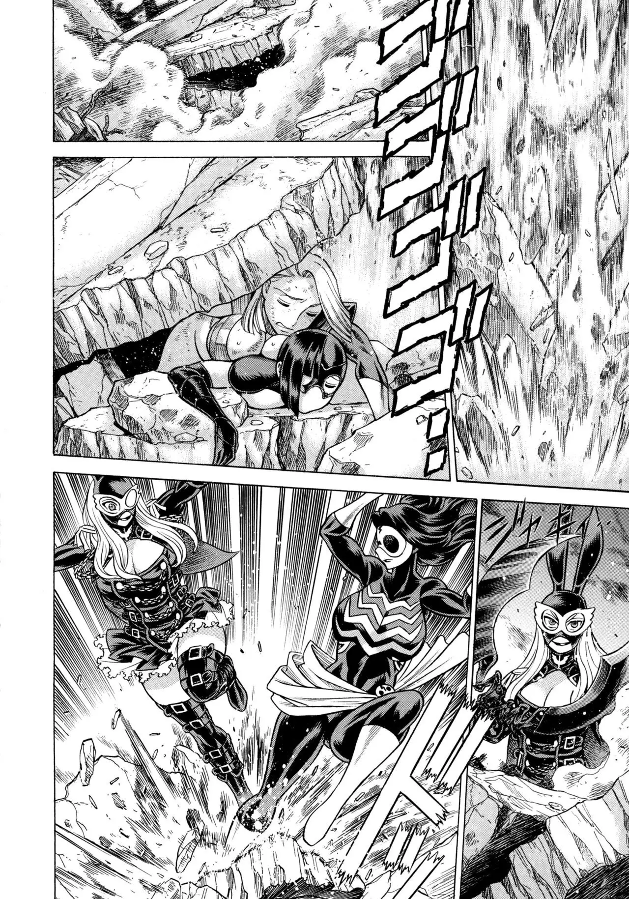 Amazing EIGHTHWONDER No.2 {doujins.com}