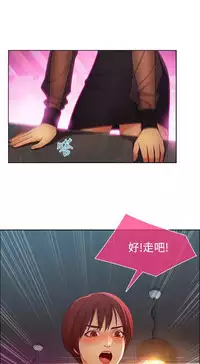 Switch1-29 Chinese Rsiky