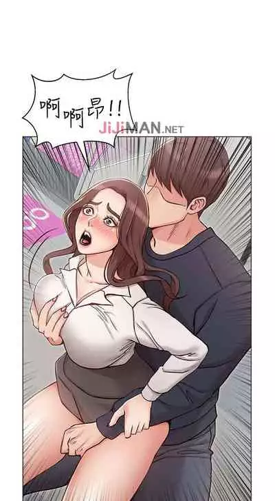 【周六连载】女友的姐姐（作者：橡果人&獵狗） 第1~23话