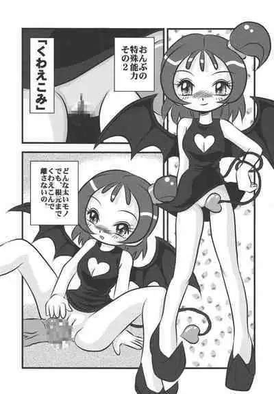 Pretty Witchy Deviltchy