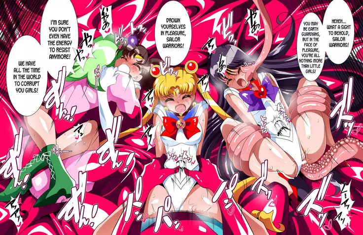 Sailor Senshi no Kunan