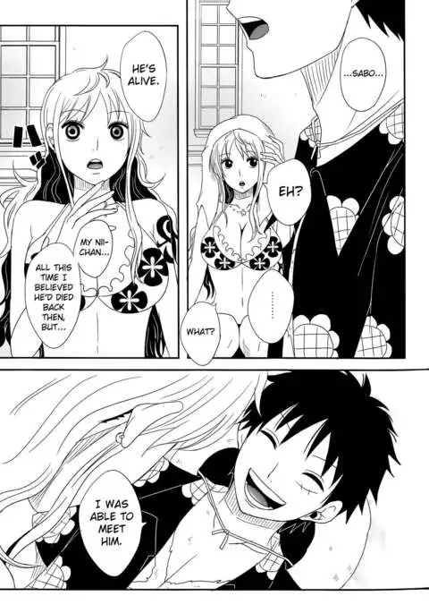 Koijikara Kazaguruma english biribiri