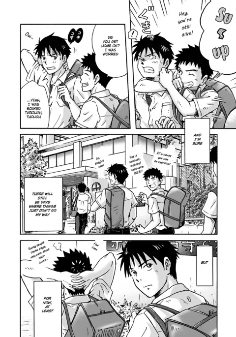 Typhoon Syndrome decensored