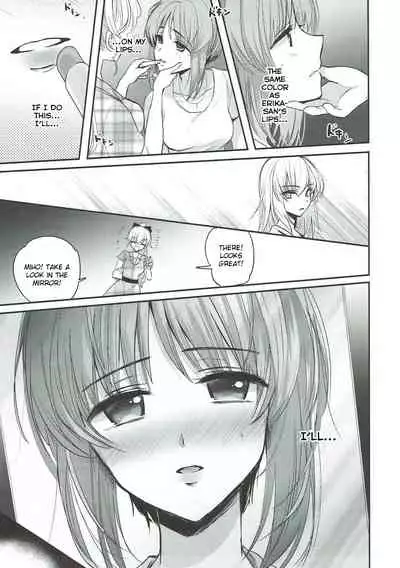 Sake wa Nondemo | Even If I Drink