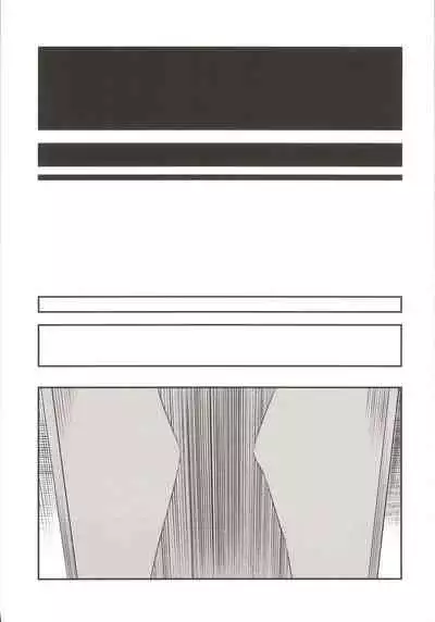 Boku no Ie ga Class no Furyou Musume ni Iribitararete iru Ken. 2