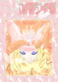 [Suitekiya (Suitekiya Yuumin)] Ichigo Donburi 1+2 (Various) [Digital]