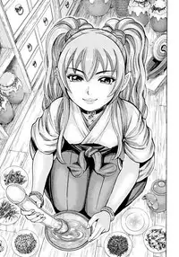 [Ohsugi Yukihiro] Aruki Miko Kyuubi Ni