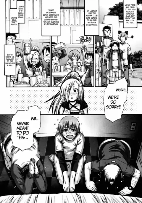 Re: Incarnation Ch. 1-7