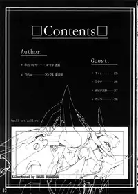 (C74) [Re:Cruit (Hayakawa Halui, Tsutyu)] Karen Mau (Code Geass)