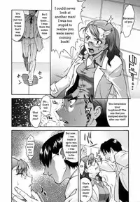 Time Master Two [English] [Rewrite]