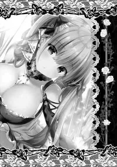 Dosukebe Formi ga Hanashite Kurenai