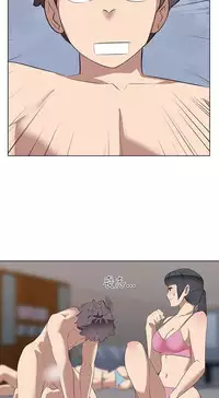 公寓啪啪趴【chinese】1-20