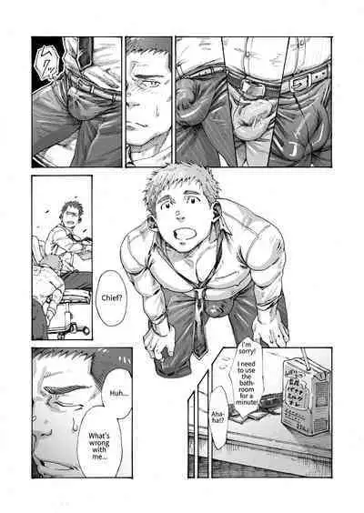 Ore no Onakin de Sekai ga Yabai | The World Is In Danger Because I'm Not Masturbating