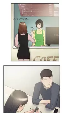 Double Date Ch.1-23 (English) (Ongoing)