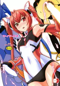 (C87) [Behind Moon (Q)] Tsuitails (Ore, Twintail ni Narimasu.)