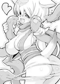 [Rie-X.com (YAce)] Yang Nurunuru Favor