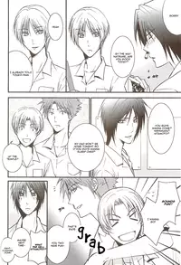 (C76) [MTD (Rei)] Sukoshi Dake Wagamama Ii Desu ka? | Can I be just a little bit more selfish? (Natsume's Book of Friends) [English] [Sugar Parade]