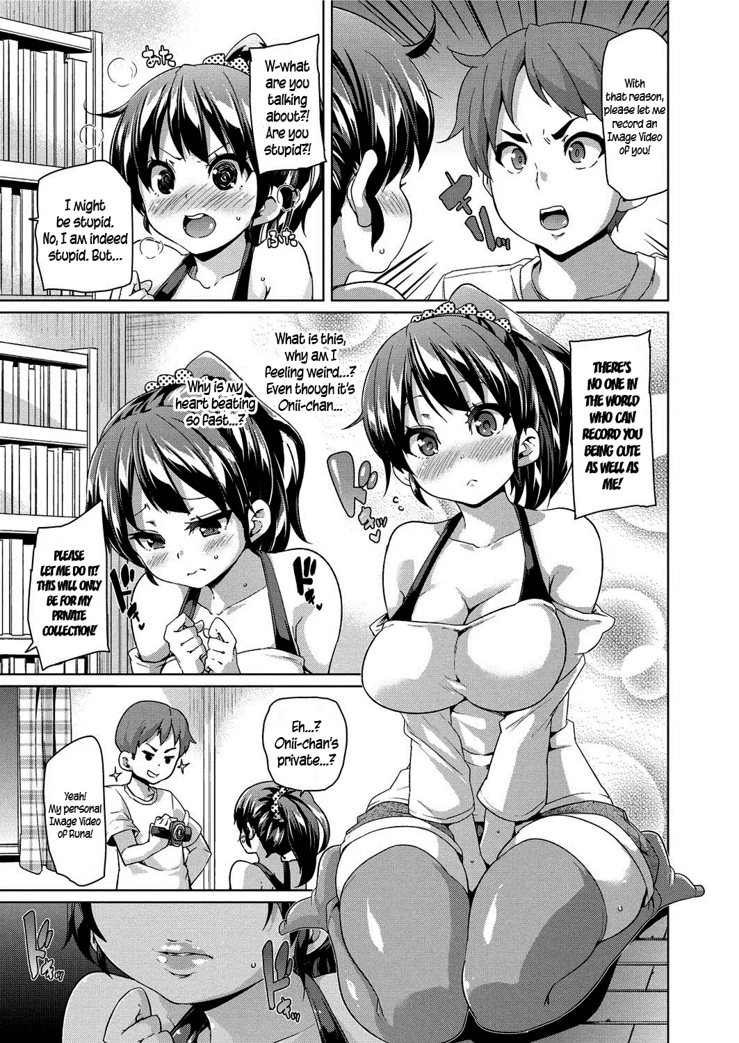 MuchiMuchi ♥ Cream Pie Ch. 2-7, 9-10