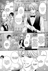 [Kamon Saeko] Futari no Musuko ni Nerawarete Imasu | I'm Being Targeted by My Two Sons [English] [Fujoshi Bitches] [Decensored]