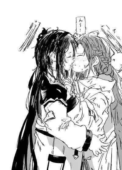 "Makura Eigyouchuu Idol Archetto Preview Bon" & "Futanari Alice to Futanari Yuzu no Rakugaki Matome"