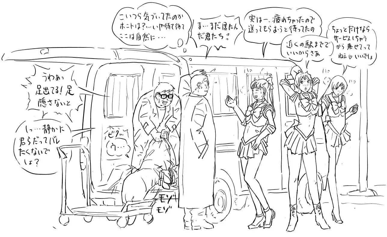 Blog Sketches - part 2