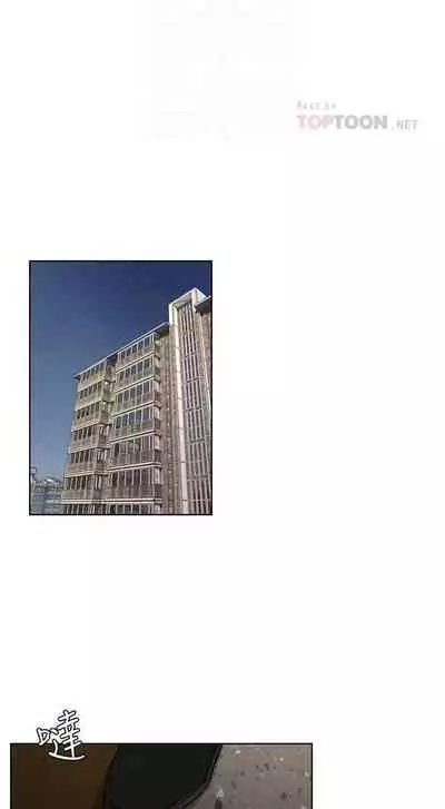 无声的战争 123-141 CHI