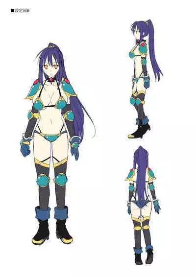 Dungeon's Legion Maou ni Sasagu Official Design Works