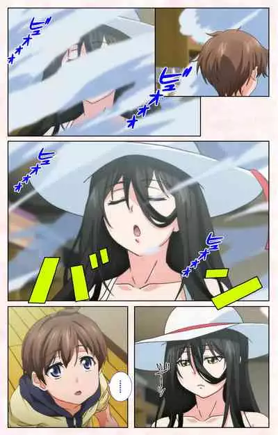 Toshi-Densetsu Series Kanzenban