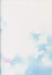 (C86) [Sneeeze (Kubu)] Namae o Yonde, Dakishimete (Free!)