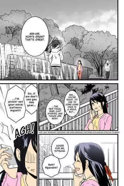 Kimi no na wa : After Story - Mitsuha