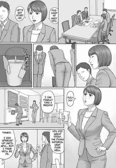 Moshimo no sekai | What If... The World Where All Women Lactate