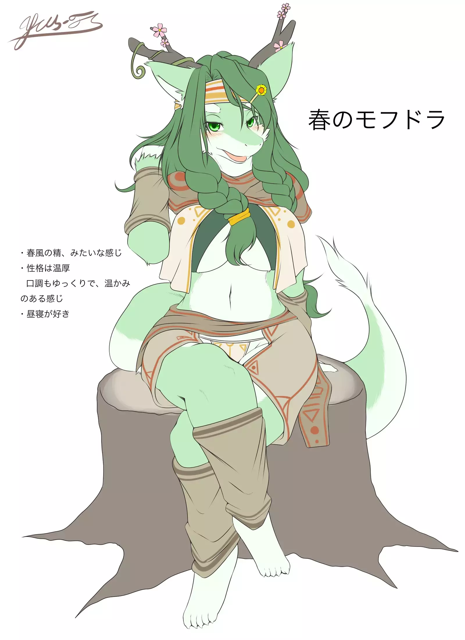 YUS’s Portfolio - ReCollection 1 & 2