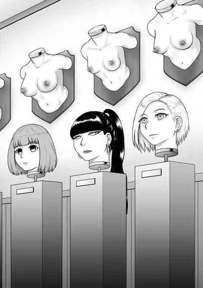 Kurueru Ai ni Oborete