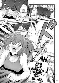 (C86) [EXTENDED PART (YOSHIKI)] GO is good! 2 (Free!) [English] {doujin-moe.us}