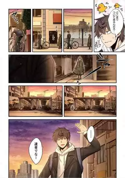 Zombie no Afureta Sekai de Ore dake ga Osowarenai_01～10