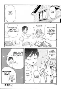 [LEE] MiniMimi [English] [biribiri]