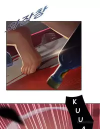 The Matrix Ch.1-4 (English) (Ongoing)