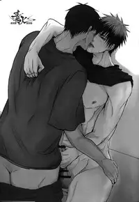 (DC RETURNS) [COLORBLE (Chilta)] Cherry Pop Accident (Kuroko no Basuke) [Chinese]