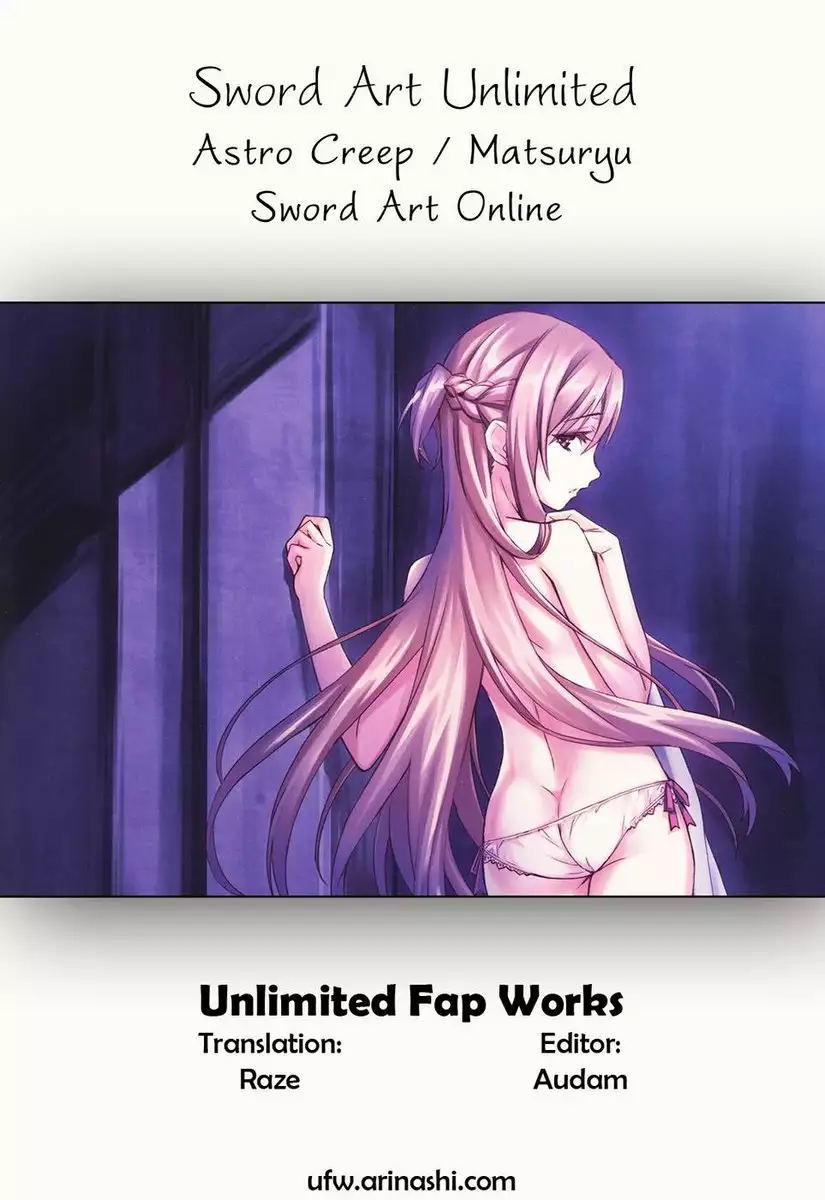 Sword Art Unlimited