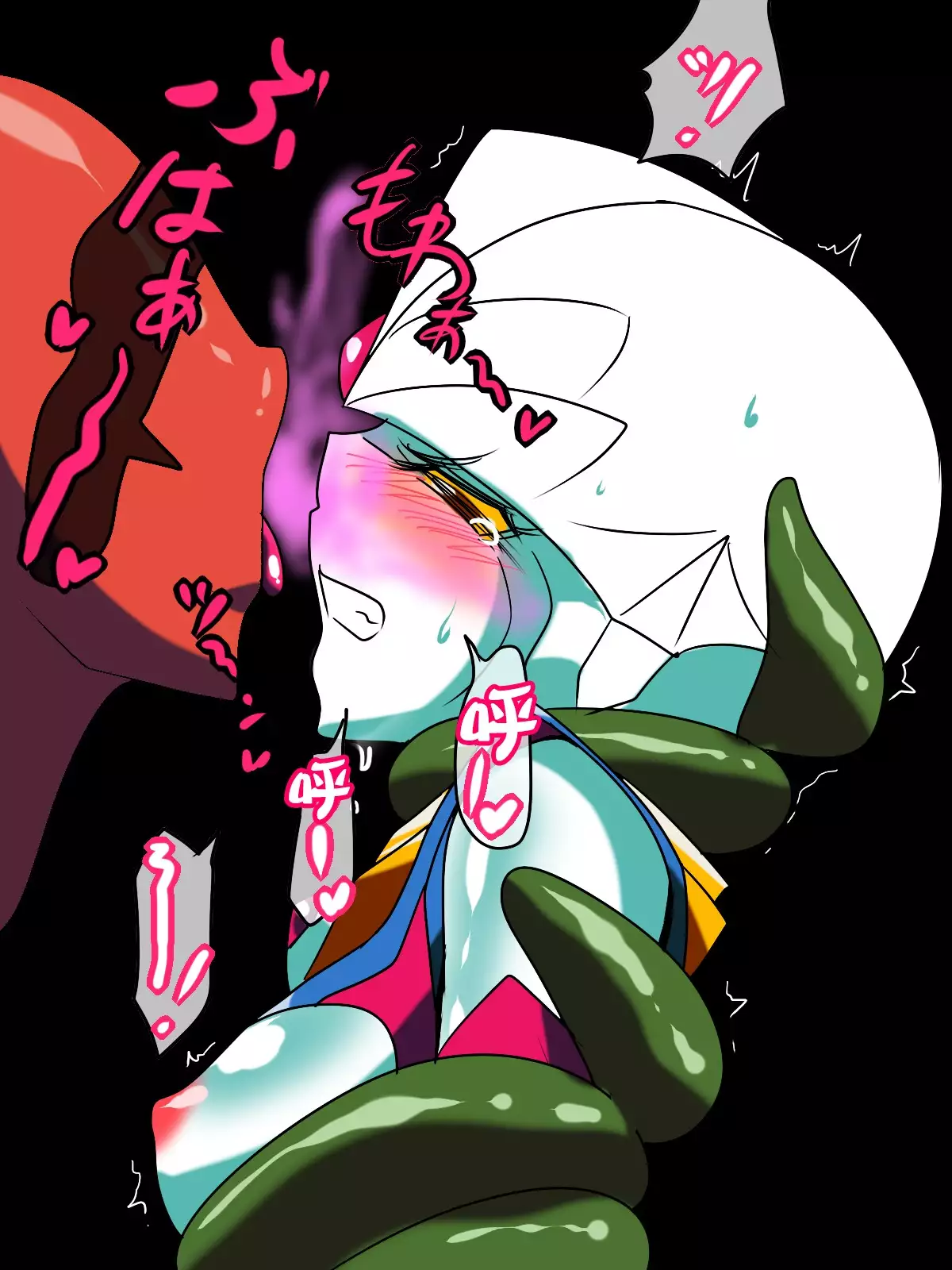 Ultra no Senshi Netisu II - Kyouteki! Uchuu Shokubutsu Demonoo