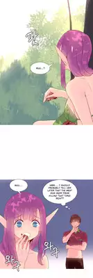 [Tankguy, ROZER] A World That I Rule Ch.01-25 [English] (Game of Scanlation) (Ongoing)