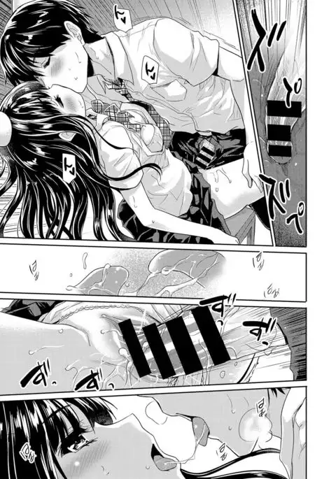 Dokidoki Jikken Note Ch. 1-5