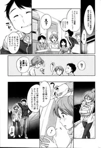 Action Pizazz 2015-05