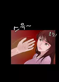 Missing Ch.1-13 (English) (Ongoing)