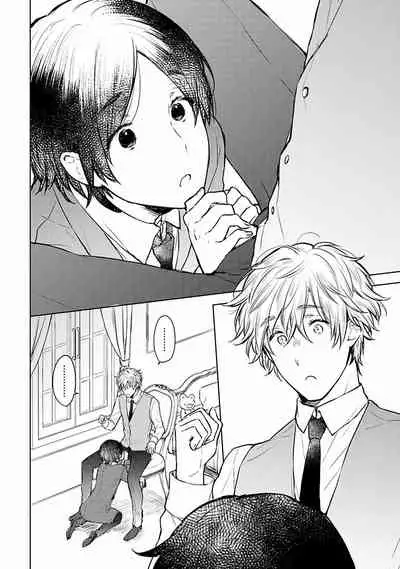 [Furukawa Fumi] Omega Koukyu Shoukan Ronnie Danshaku no Otsuki-sama | OMEGA高级娼馆 罗尼男爵与白月光 Ch. 1-4 [Chinese] [冒险者公会] [Digital]