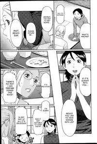 [Takasugi Kou] MM2-gou Ch. 1-5 [English] [desudesu]