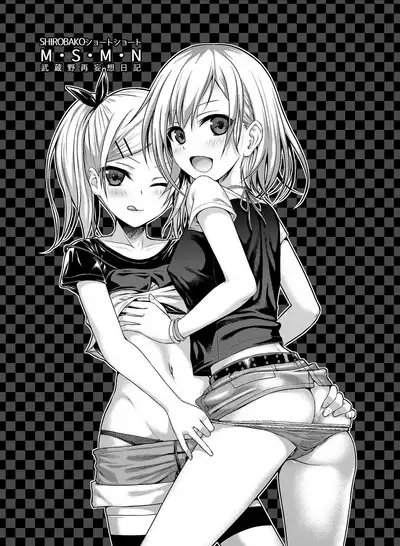 Prototype a la carte