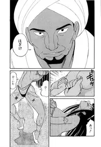 [Dozamura] Doguu -Dozamura Guuwa- Kuro