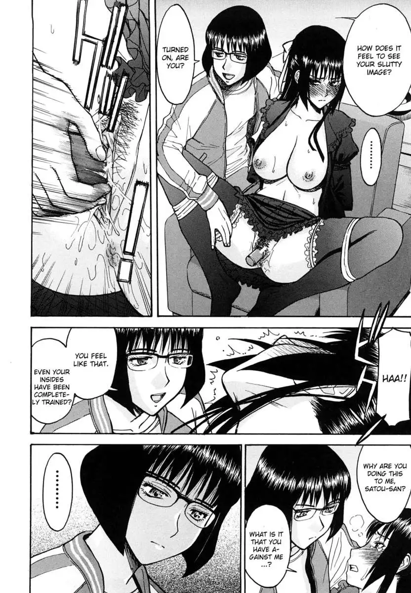 Itazura Senyou Hanabira Seito Kaichou